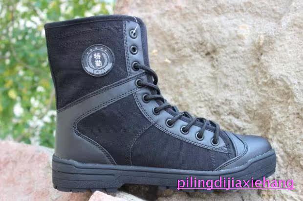 Bottes militaires - Ref 1401534 Image 11
