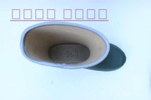 Chaussures - bottes caoutchouc homme - semelle caoutchouc - Ref 974638 Image 9