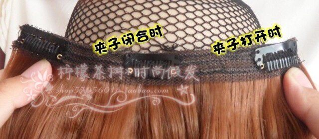 Extension cheveux - Chignon - Ref 229291 Image 11