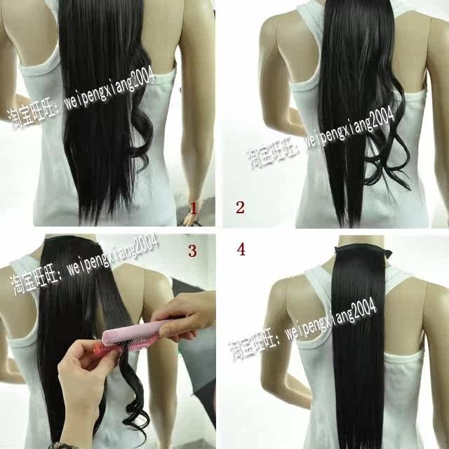 Extension cheveux - Chignon - Ref 229291 Image 19