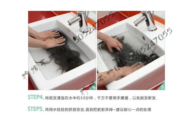 Extension cheveux - Chignon - Ref 229291 Image 21