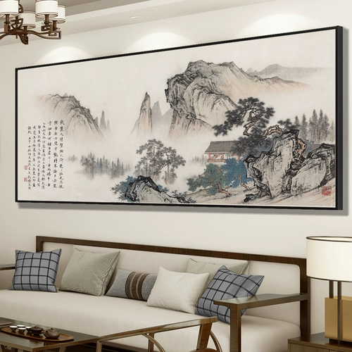 蒙娜丽莎 Cross -STITCH 12 -Year Old Shop Cross Stitch Вышивка Mona Lisa 2021 Новая пейзажная картина