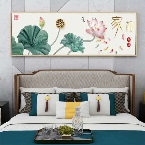 Домашняя и шедевр поперечная вышивка 2021 Новая вышива