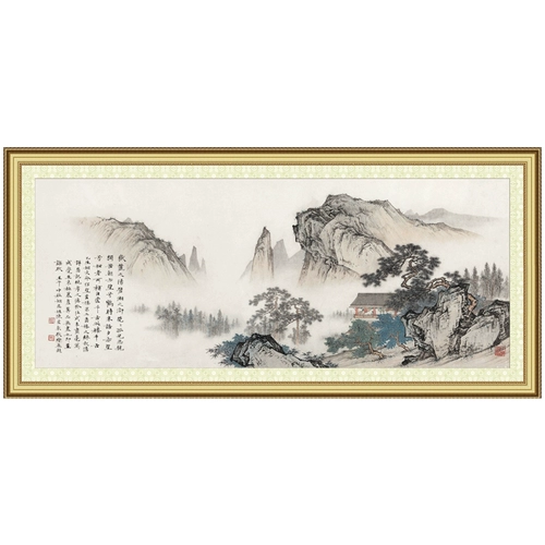 蒙娜丽莎 Cross -STITCH 12 -Year Old Shop Cross Stitch Вышивка Mona Lisa 2021 Новая пейзажная картина