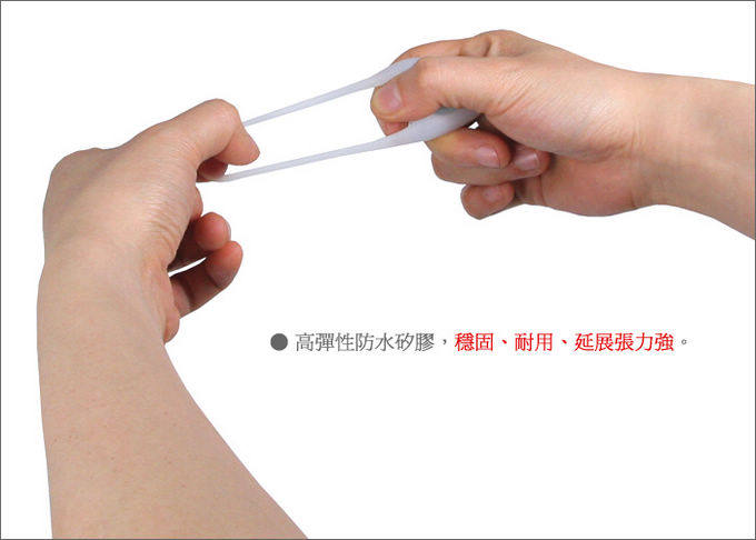 Eclairage pour vélo - Frog Lumières - Ref 2400249 Image 6