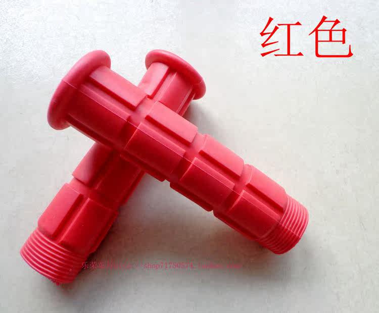 Poignées de vélo - Ref 2337684 Image 6