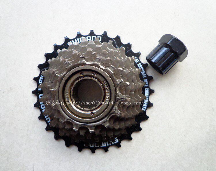 Clé pour réparation vélo - Ref 2302806 Image 4