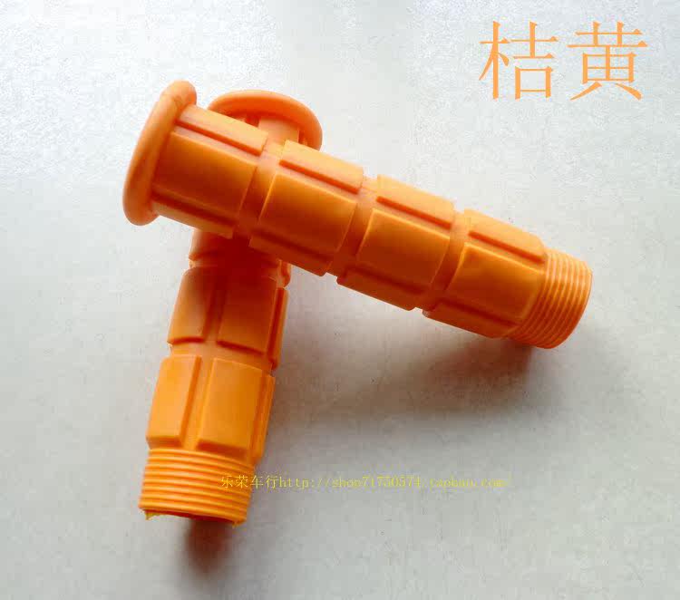 Poignées de vélo - Ref 2337684 Image 10