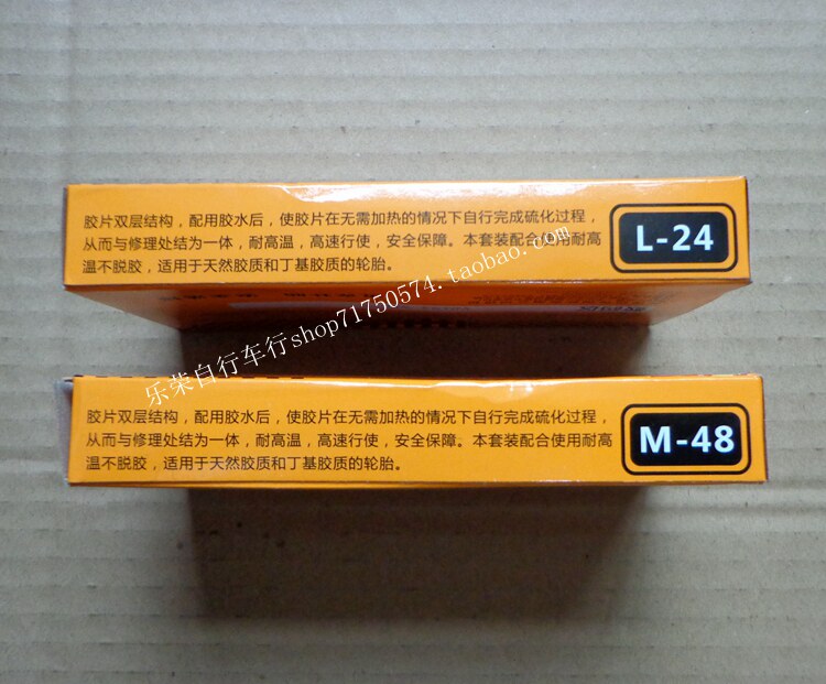 Kit de réparation vélo - Ref 2314972 Image 6