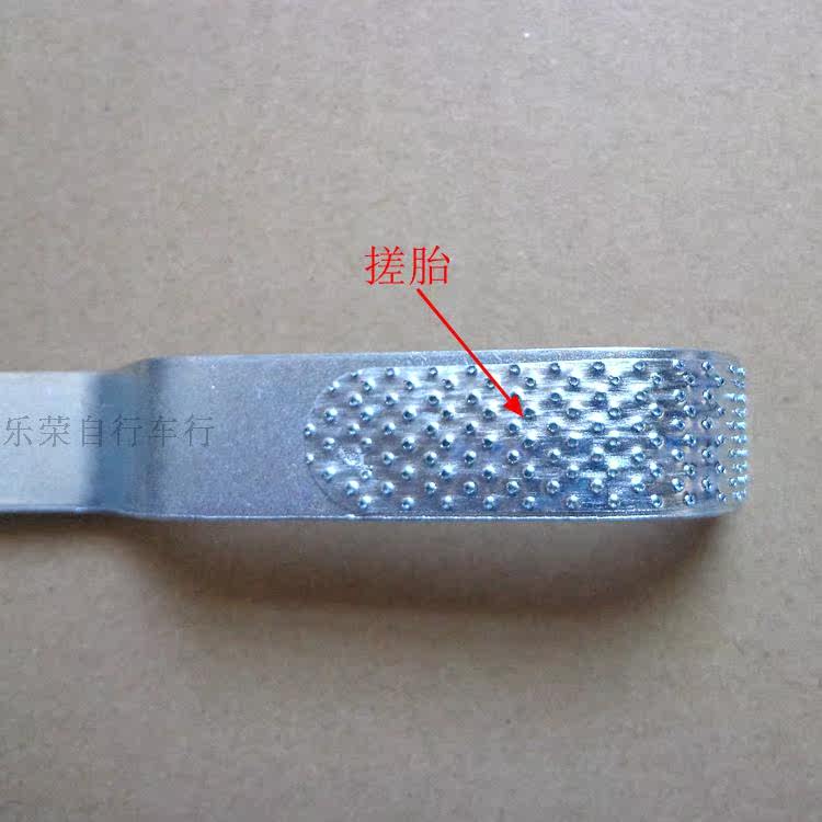 Outils pour pneus de vélo - Ref 2310816 Image 4