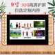 Ông già máy nhảy vuông máy nghe nhạc màn hình lớn Người già học nhảy máy video mini di động nhỏ TV cầm tay máy hát radio Ông già xem máy phát video HD - Trình phát TV thông minh