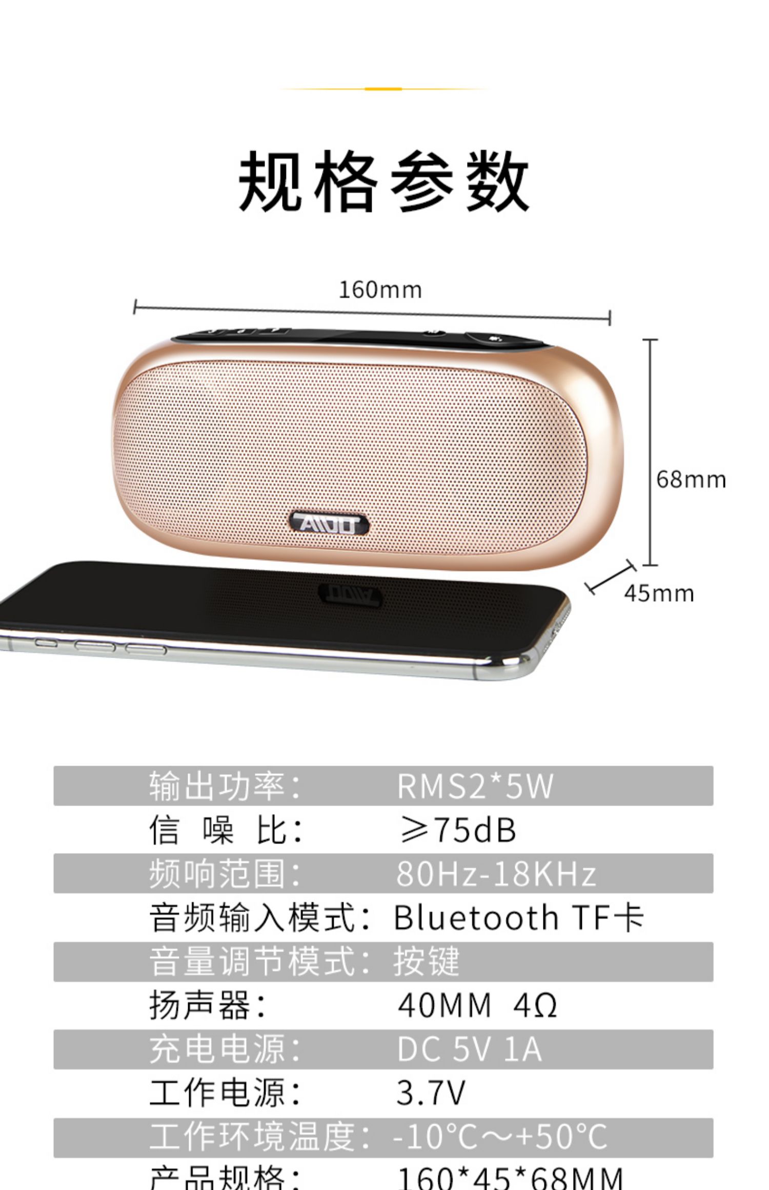 máy nghe nhạc ipod classic	 Đài phát thanh cũ tình yêu mới cầm tay cầm tay Walkman âm thanh nhỏ sạc cho người già nghe máy bài hát để nghe thẻ có thể được đưa vào thẻ u đĩa loa siêu trầm ngoài trời Loa Bluetooth - Máy nghe nhạc mp3