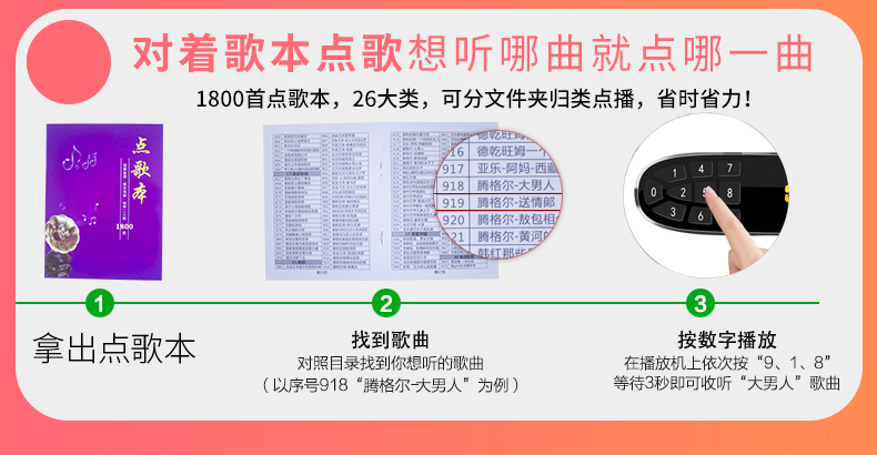 máy nghe nhạc ipod classic	 Đài phát thanh cũ tình yêu mới cầm tay cầm tay Walkman âm thanh nhỏ sạc cho người già nghe máy bài hát để nghe thẻ có thể được đưa vào thẻ u đĩa loa siêu trầm ngoài trời Loa Bluetooth - Máy nghe nhạc mp3
