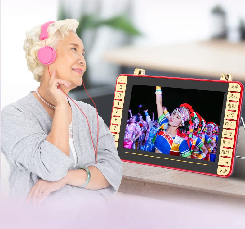 Ông già máy nhảy vuông máy nghe nhạc màn hình lớn Người già học nhảy máy video mini di động nhỏ TV cầm tay máy hát radio Ông già xem máy phát video HD - Trình phát TV thông minh