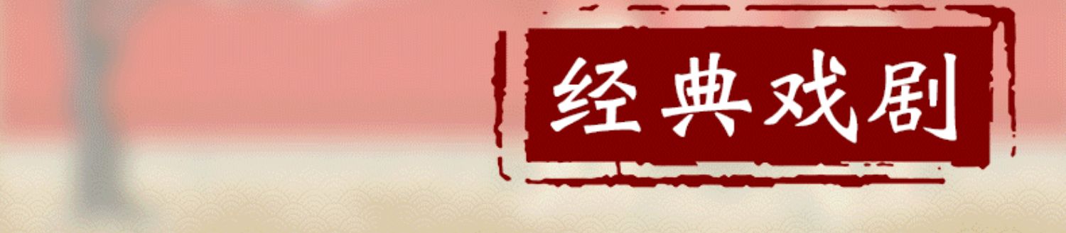 Máy hát tuổi già màn hình lớn máy nghe nhạc video đa chức năng cầm tay máy hát video cổ điển màn hình máy quay video Yu Opera Yuemei Huangmei Opera Peking Opera HD máy nghe nhạc TV nhỏ - Trình phát TV thông minh màn chiếu treo tường