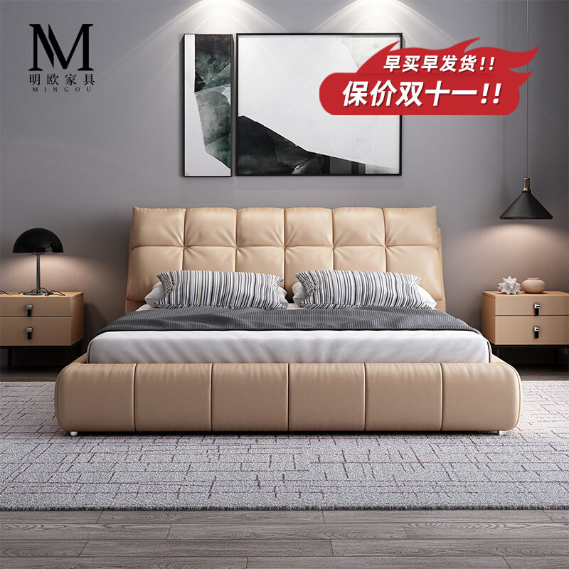 Leather bed modern minimalist master bedroom double bed wedding bed 1 8 meters queen bed 1 5 meters secondary bedroom with storage high box leather bed