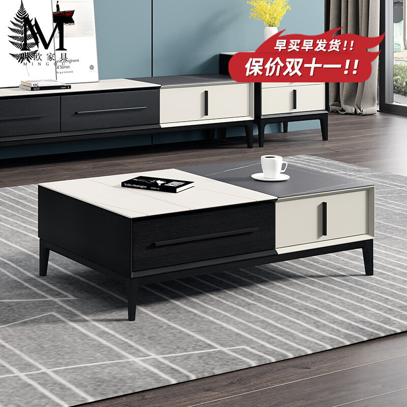 Slate coffee table TV cabinet combination set Nordic ins style modern minimalist small apartment living room solid wood long coffee table