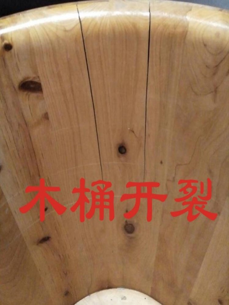 Bath barrel foot bath tub foot bath barrel foot massage barrel furniture wooden barrel special waterproof leak repair glue crack repair solid wood barrel