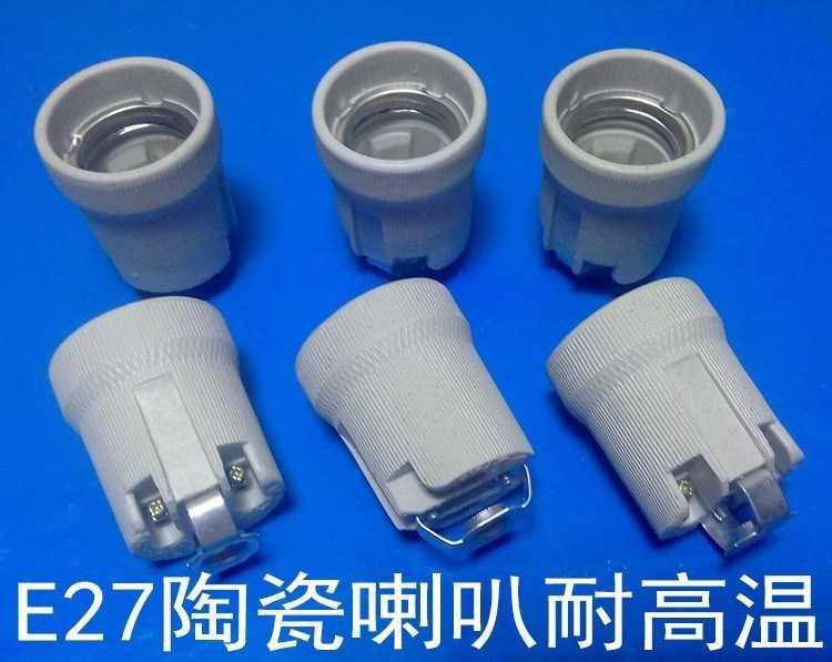 E27 horn ceramic stone high temperature resistant 4A 250V calibre lamp holder spiral screw lip lamp lighting fit 