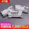 Товары от 鹏瑞灯饰旗舰店