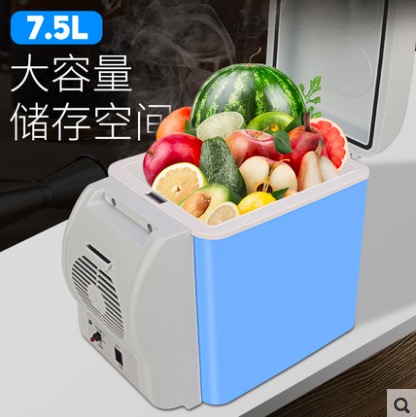 Car refrigerator 7 5L 6L cooling box 12V car mini refrigerator refrigerator refrigerator and fresh dorm
