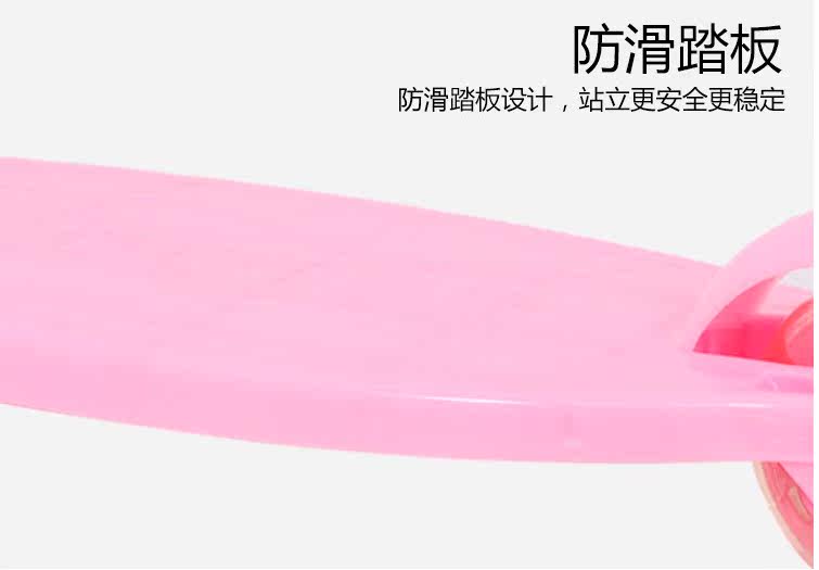 Самокат 儿童滑板车踏板滑滑车溜溜车子三合一单脚可骑滑