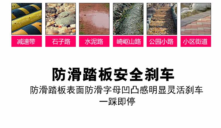 Самокат 儿童滑板车踏板滑滑车溜溜车子三合一单脚可骑滑