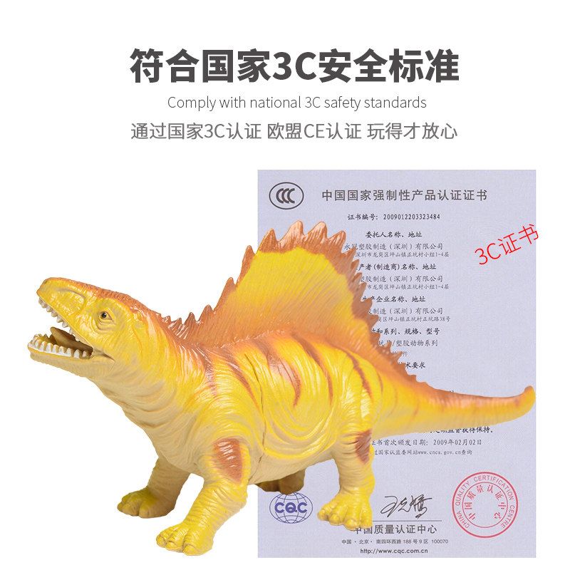 遥控电动恐龙玩具宝宝1-3岁男孩女孩玩乐好伙伴！超仿真霸王龙+迅猛龙