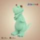 Tyrannosaurus rex Soft