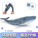 Морская реалистичная игрушка из мягкой резины, акула, комплект, подарок на день рождения