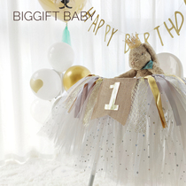 Hot Tweets Korean teas male and female baby One year birthday placement Platinum minimalist suit Dining Chair Skirt Decoration
