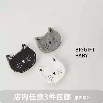 BIGGIFT big orange customization~Korea Korean version of cute cat children baby hair accessories hairpin holiday dress up photo