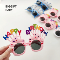 BIGGIFT Big Orange ~ net red book with the same birthday party layout funny glasses photo dress