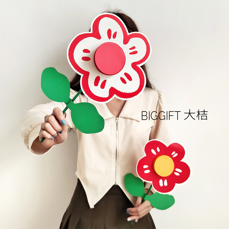 小红花教师节立体贺卡生日送老师学校派对礼物手工diy拍照道具