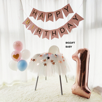 BIGGIFT BABY ~ female treasure birthday arrangement macaron pink princess dress-up dining chair skirt gauze decoration