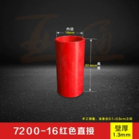 16 Direct Red_7200