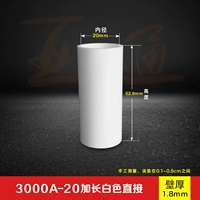 20 Расширение прямого белого A_3000