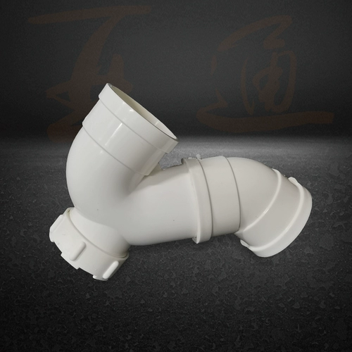 PVC Survete P -форма S -типа S -типа с трубной трубной трубкой 50 75 110 160