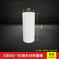 16 Расширение прямого белого_5800