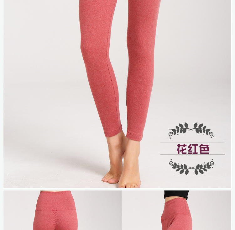 Pantalon collant jeunesse simple en coton - Ref 751812 Image 35