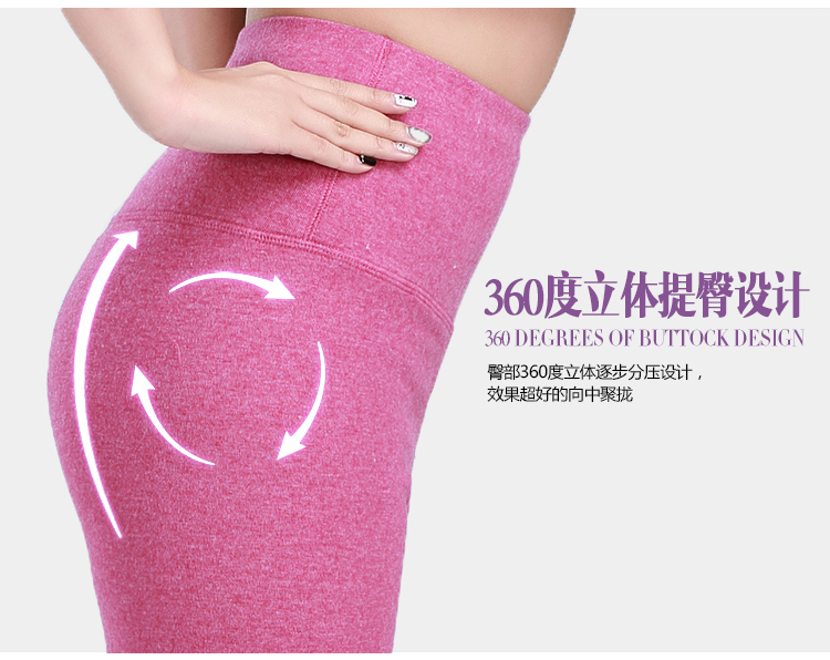 Pantalon collant jeunesse luxueux en coton - Ref 753962 Image 29