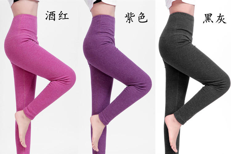 Pantalon collant jeunesse simple en coton - Ref 751812 Image 22