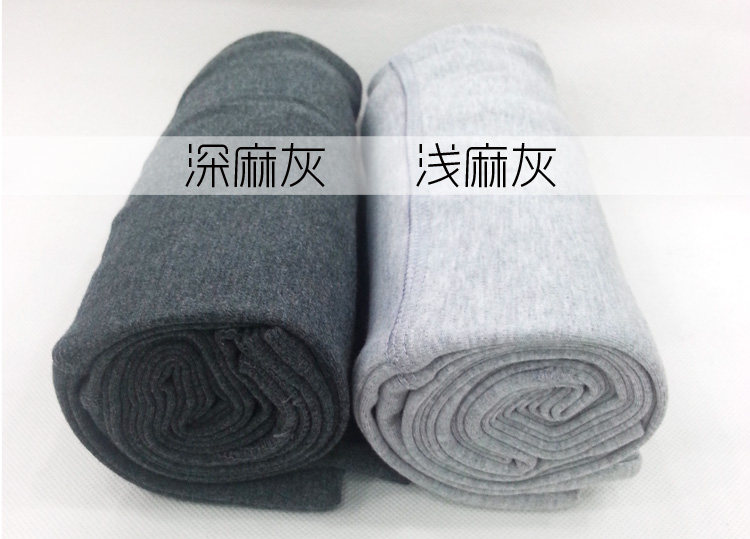 Pantalon collant jeunesse simple en coton - Ref 750573 Image 36