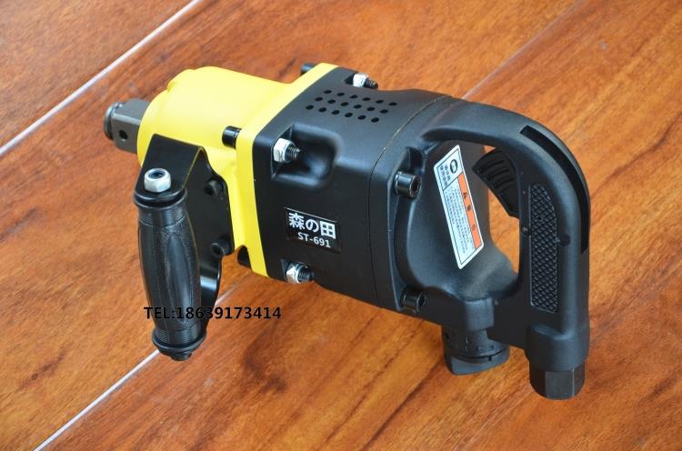 giá máy bơm hơi mini Stroke Lon Morita 691 3/4 Pháo gió Cao Mô-men xoắn Công nghiệp Khí nén Cờ lê Công cụ Khí nén máy nén khí puma mini