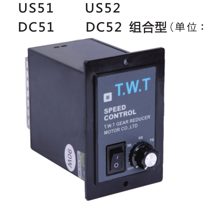DC DC 12V24 90V Regulator US52 Combined UX52 Digital Series PLC SS22