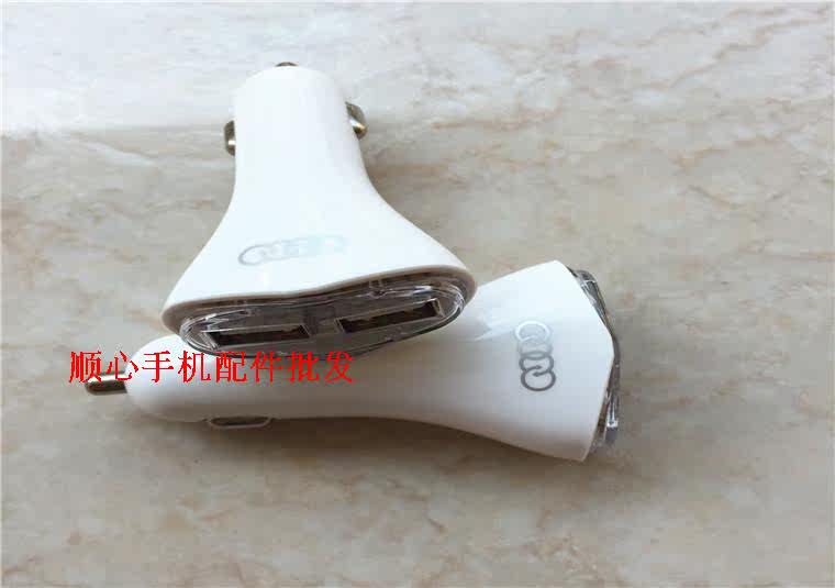 chargeur 2A - Ref 1292600 Image 41