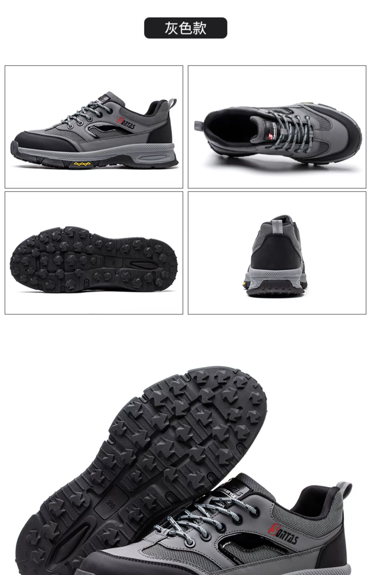Labor protection shoes for men, comfortable, anti-smash and anti-puncture steel toe caps, insulated welder construction site work shoes, summer breathable mesh shoes
