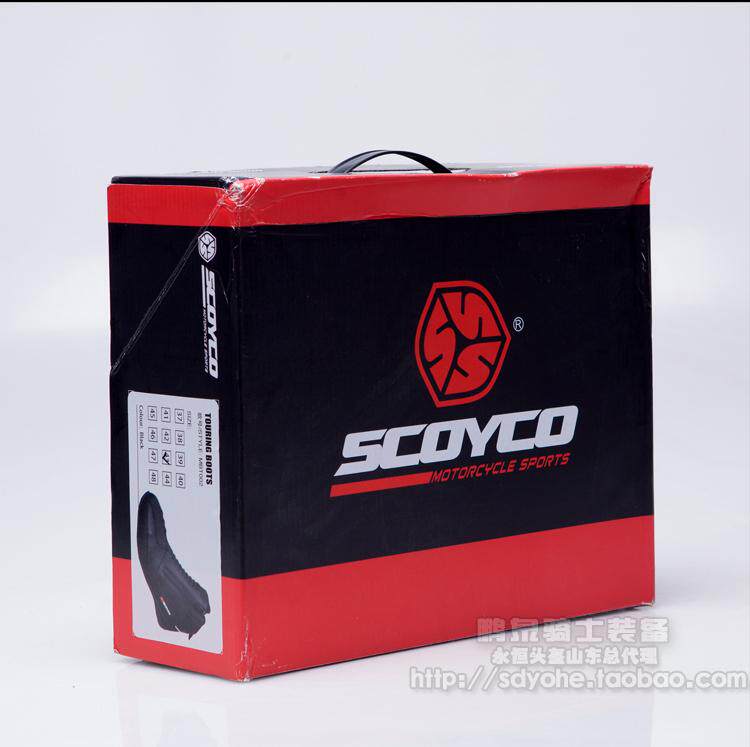 Chaussures moto - Ref 1390233 Image 21