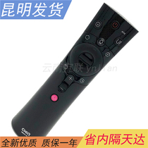 Positive] Pine Changhong TV Remote Control RBE901VC 50 55 58 58 60 65D2P D3P D3P 65D3C