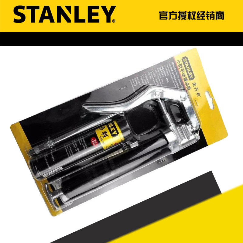 Stanley Stanley professional grade manual yellow oil gun (small) 120CC capacity 90-178-23